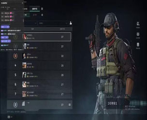 幻影精英375build234